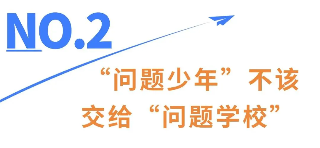 如何借助云计算技术提高篮球运动员的表现_0